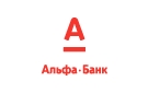 Банк Альфа-Банк в Красносамарском
